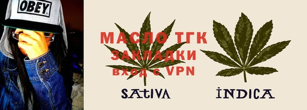 скорость Нея