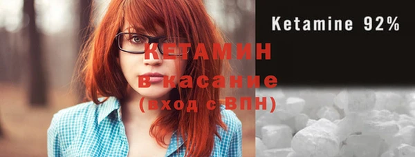 скорость Нея