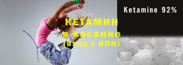 спиды Надым