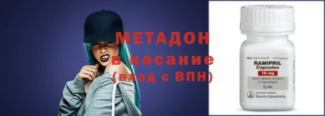 спиды Надым