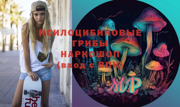 скорость Нея