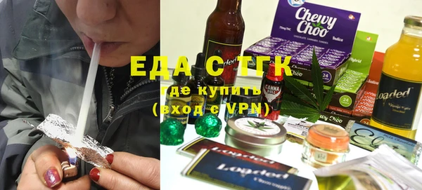 хмурый Наволоки