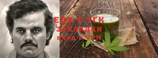 скорость Нея