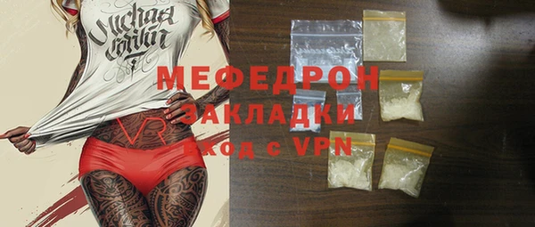 скорость Нея